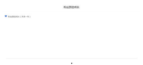 吃瓜娱乐排行榜在哪看,吃瓜娱乐排行榜，热门资讯一网打尽！