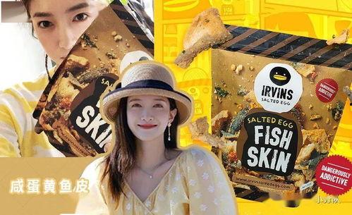 aaaaa娱乐吃瓜君,娱乐圈幕后风云大揭秘