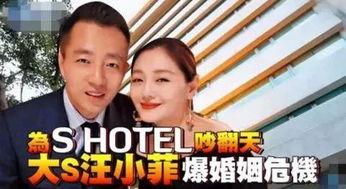 微商夫妇内讧娱乐吃瓜视频
